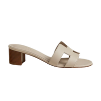 Sandales Oasis - Beige