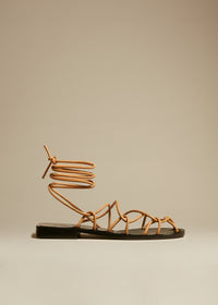 Sandales Lyon en cuir - Nude