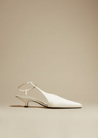 Escarpins Seville - Ivory