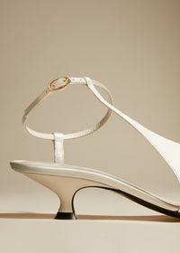 Escarpins Seville - Ivory