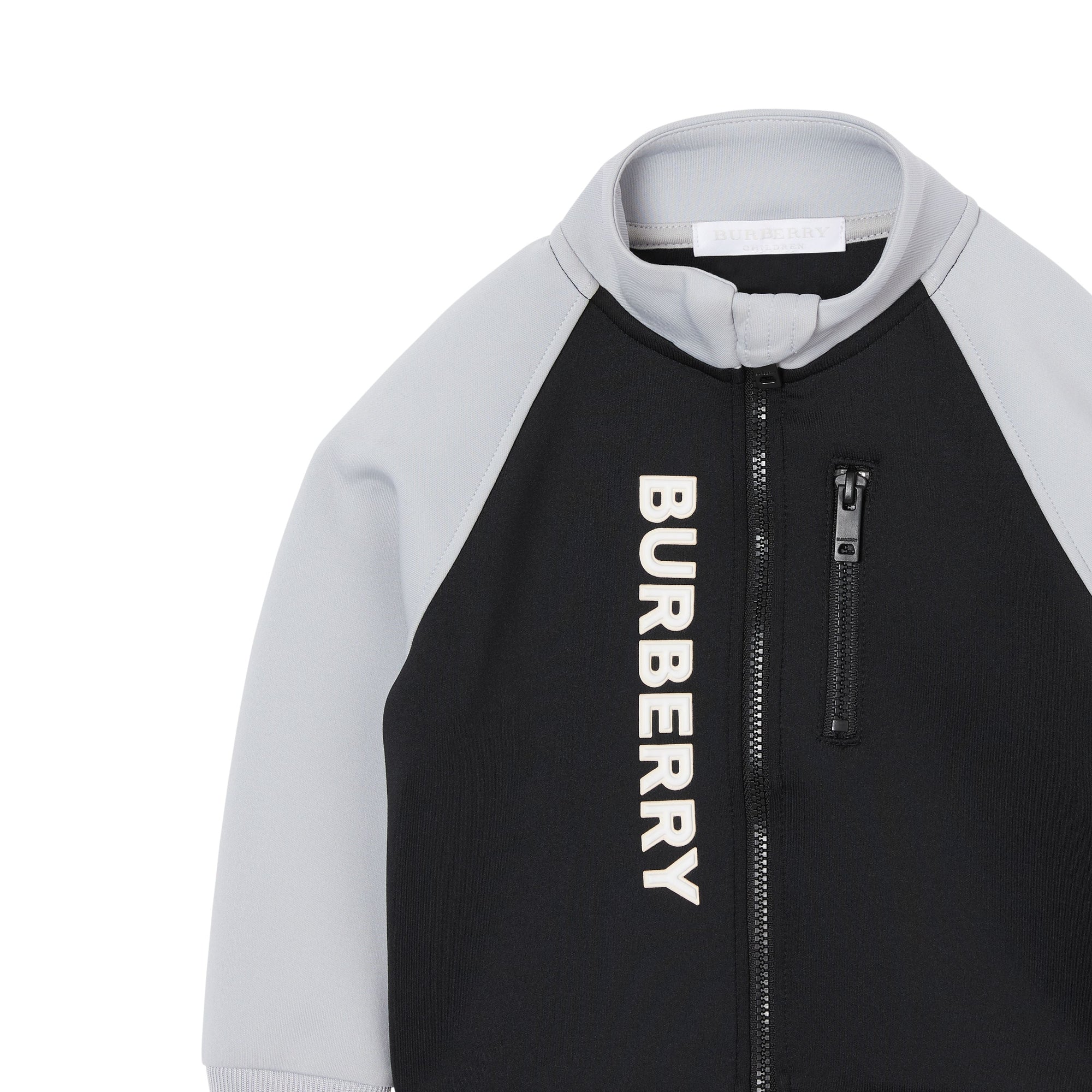 Veste de survêtement en jersey stretch bicolore avec logo - Black