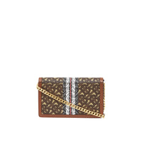 Petit sac porté épaule en toile écologique rayé Monogram - Bridle Brown