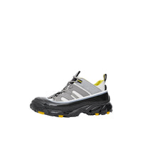 Sneakers Arthur en nylon et cuir velours - Grey