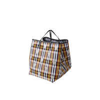 Cabas de plage extra-large en nylon check Monogram - Black