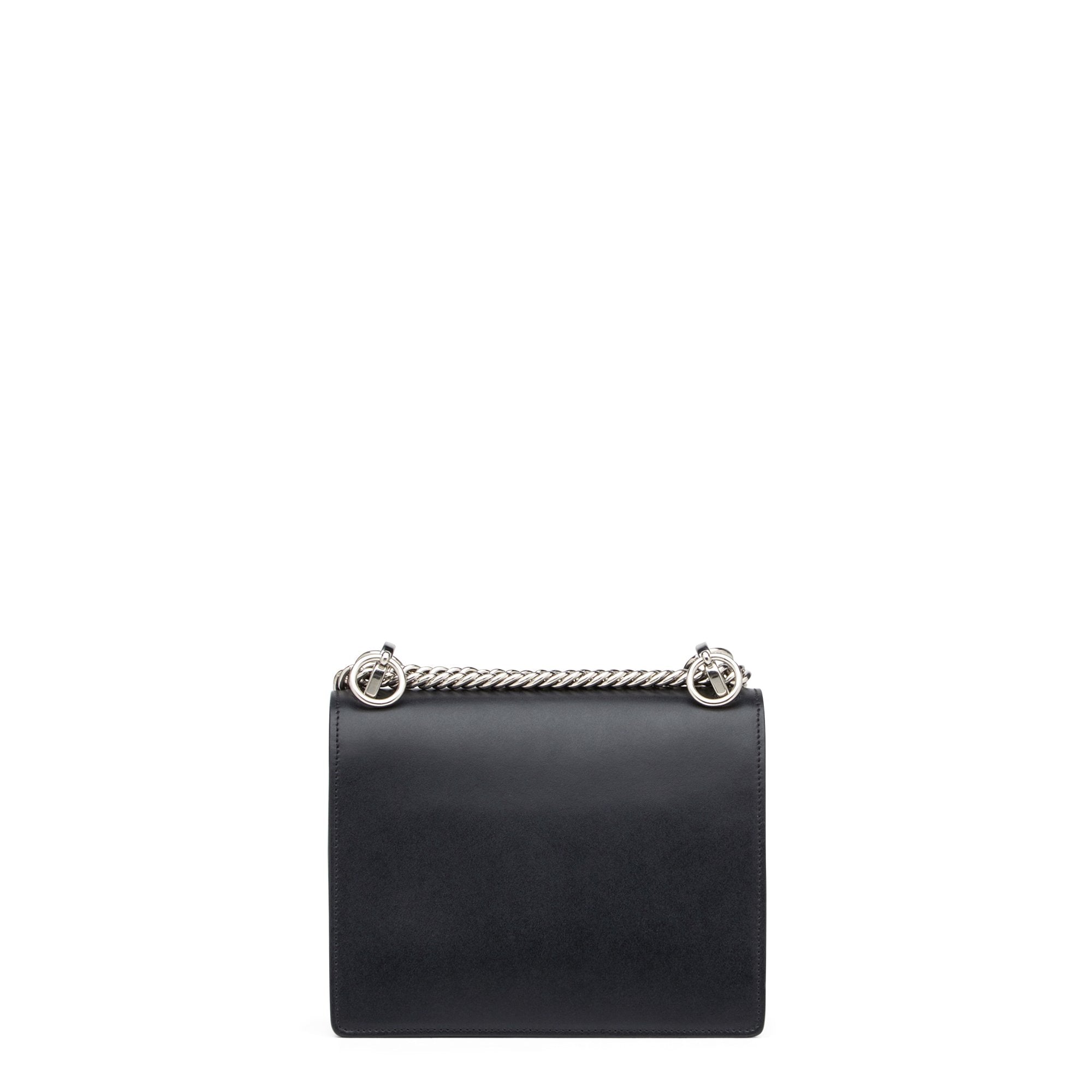 Sac petit Kan I en cuir - Noir & Multicolore