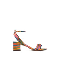 SUNDANCE 50 - Multicolor